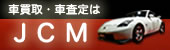 �Ԕ���E�ԍ���