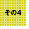 ����4