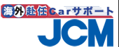 COCCarT|[gJCM
