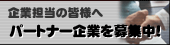 p[gi[ƂWI