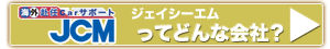 �W�F�C�V�[�G�����Ăǂ�ȉ��